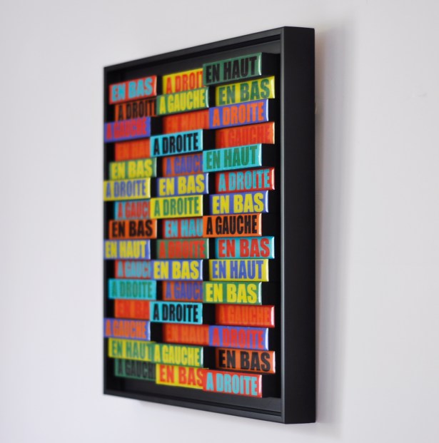 Draw Mach Entier profil 2